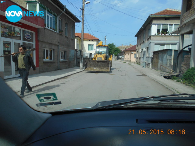 Запълване на дупки в Омуртаг