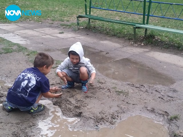 Детството в центъра на София