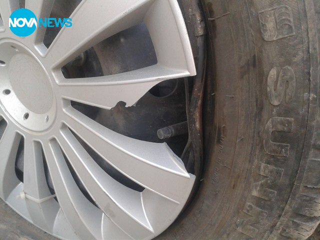 Дупка на пътя. ОТНОВО