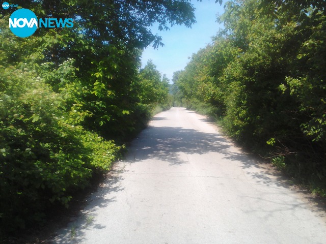 Неподдържан път