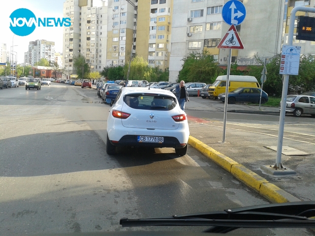 Така се спира на спирка!