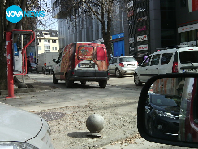 Плевенско паркиране