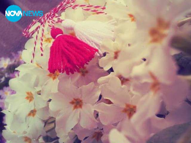 ЧЕСТИТА БАБА МАРТА!