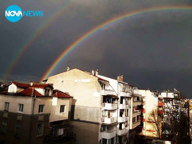 Две дъги над Бургас