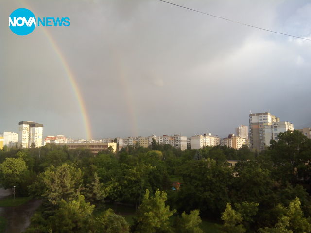 Двойна дъга над "Младост"