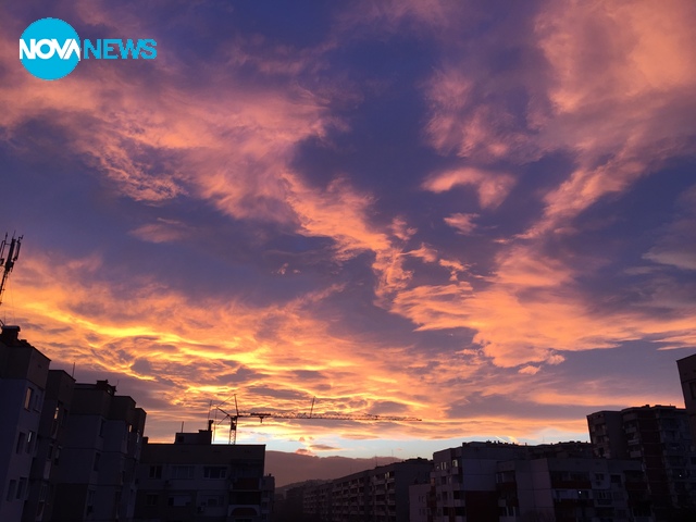 Залез в Стара Загора