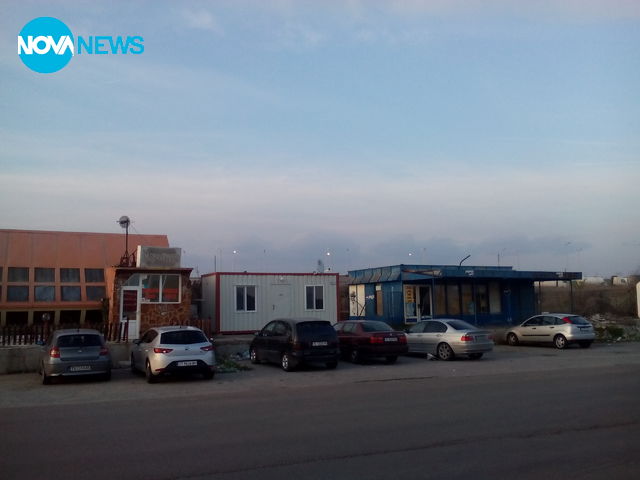 Богата България