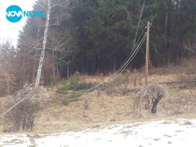 Хората без ток