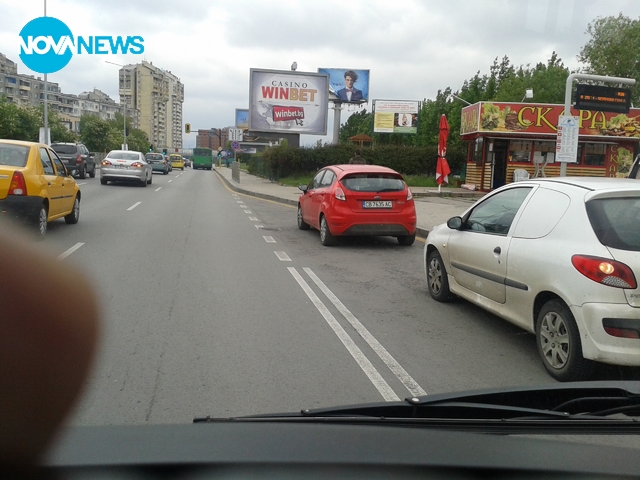 Така се спира на спирка 5