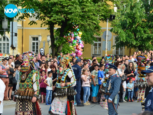 Карнавал Габрово