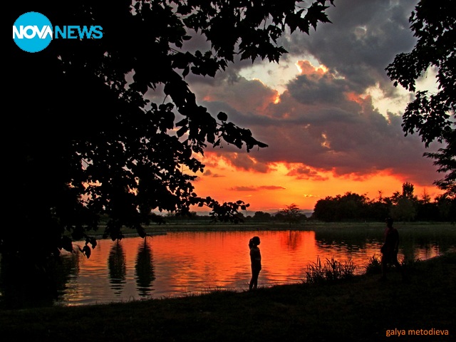 Залез над Пазарджик, парк "Стадиона"