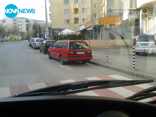 Така се спира на спирка!