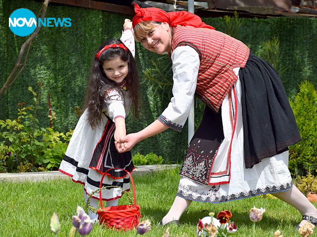 Честит Лазаровден!