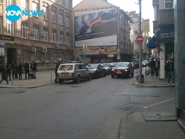 Родната полиция