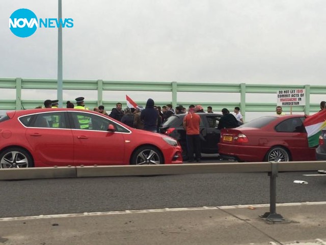 Блокиран мост