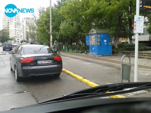 Така се спира на спирка!