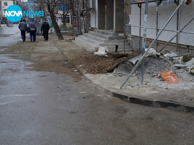 Входът на новия СПА на Благовград