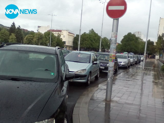 Паркиране в центъра на Перник