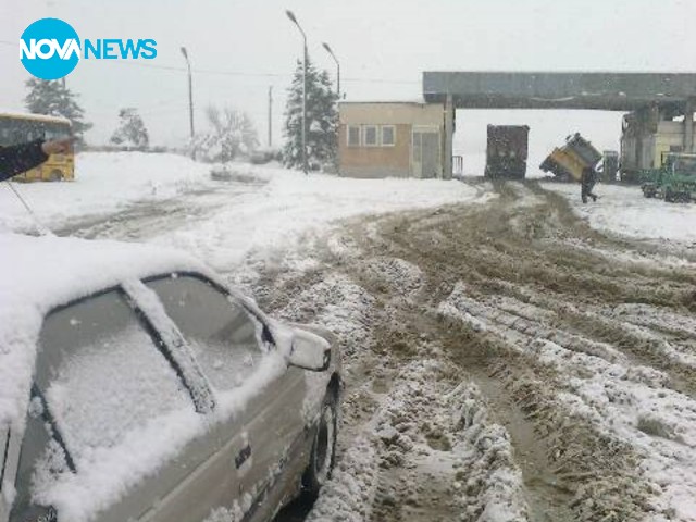 Ето така се почиства в Чирпан