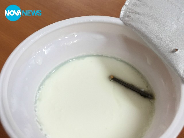 Мляко с изненада пирон