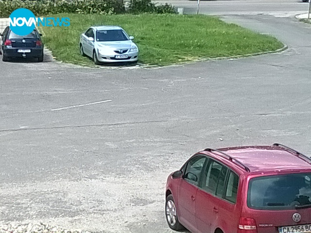 Паркомясто