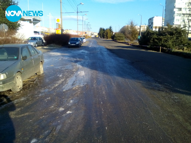 Бургас, "Меден рудник"