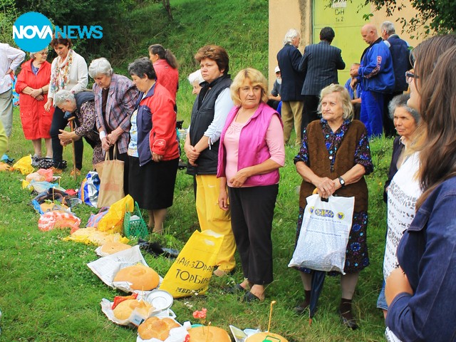 Преображение Господне