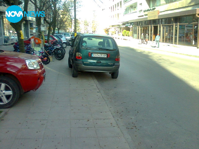 Паркиране в Дупница