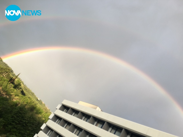 Двойна дъга в Сандански