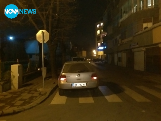 Паркиране по "смолянски" в Пловдив