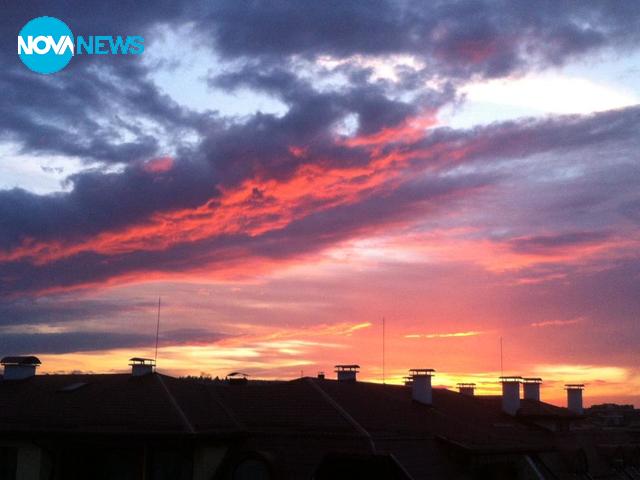 Залез в Разград