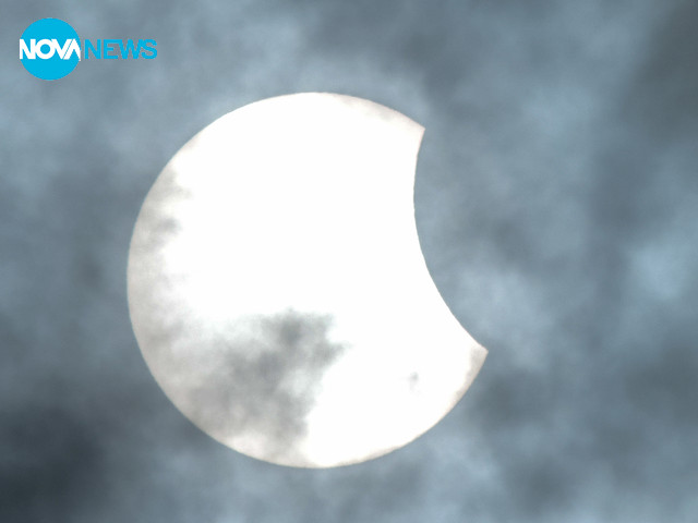 Частично слънчево затъмнение, 97% облачност