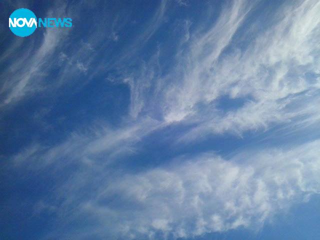 Сутрешно небе