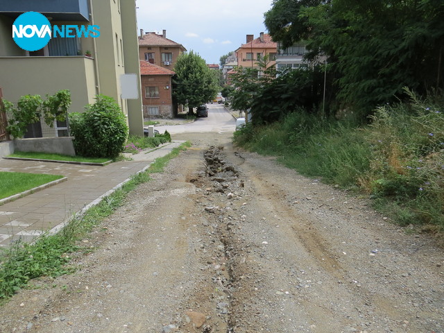 Пропаднал път в Асеновград