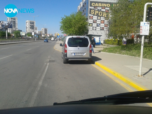 Така се спира на спирка!