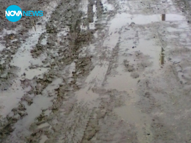 Кални улици