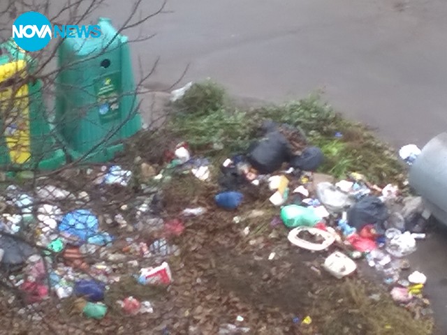 Сметосъбиране