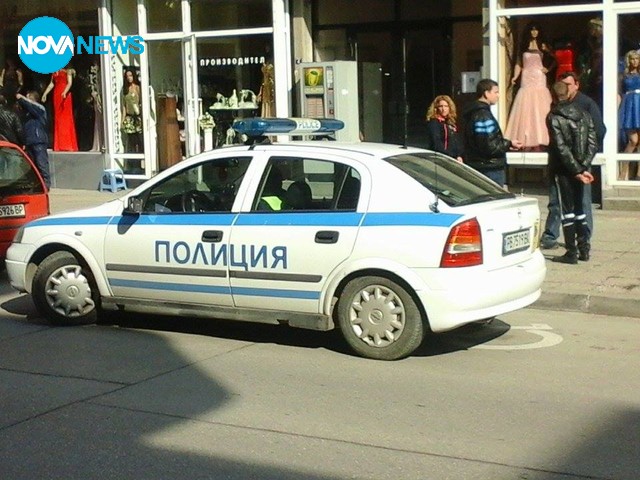 Нагъл полицай!