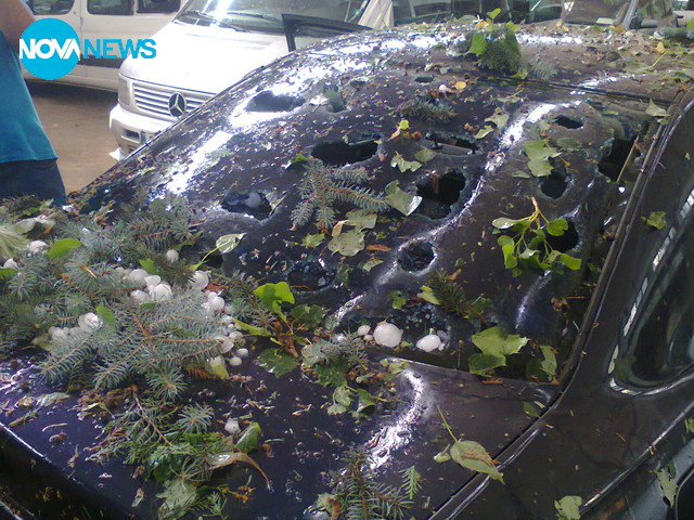 Град в София