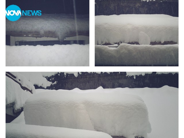 Едно място в три поредни дни