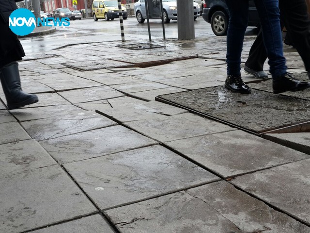 Лунен пейзаж в центъра на София