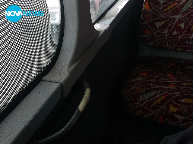 Мръсотия до шия