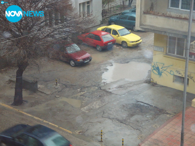 Кал и локви във Варна