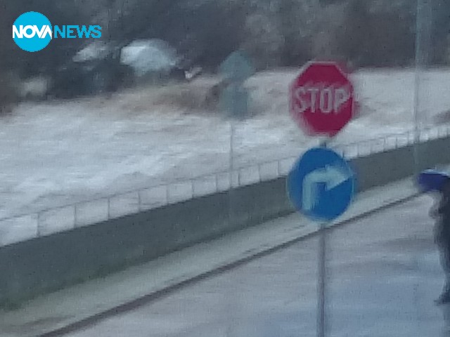 Наводнение в Смолян