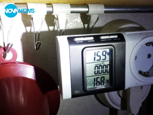 Поредно ниско напрежение в с. Горски извор общ. Димитровград