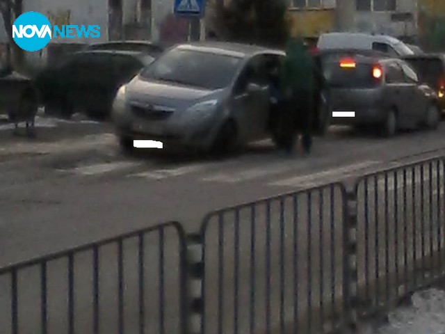 Вход пред столична детска градина