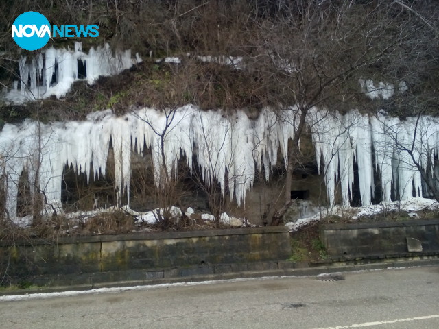 Природно явление