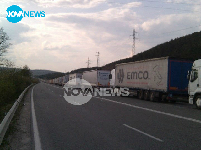 Опашка от тирове на "Калотина"