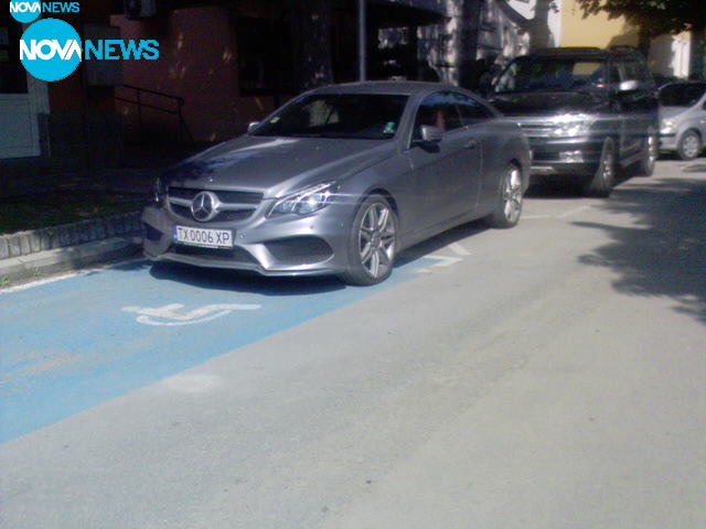 Милионер - "инвалид"