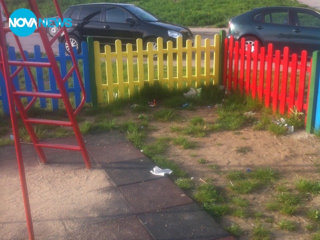 Детските площадки в град Перник